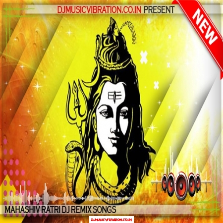 Damak Dam Damru 2.0 (Desi Mix 2022) DJ MkB Prayagraj