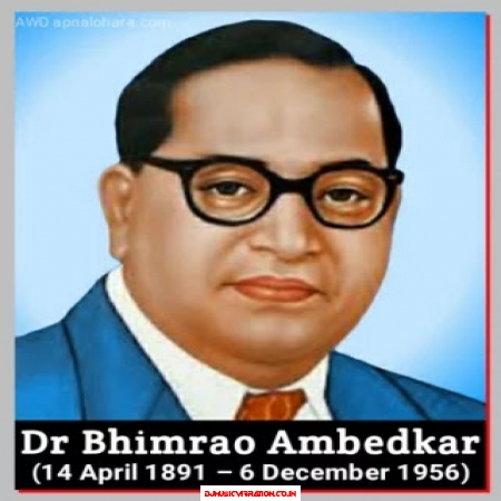 Watan Ki Shaan Hain Ambedkar Jaynati Special ( Top 1 Filter Qwali )djx Vivek Ambedkarnagar