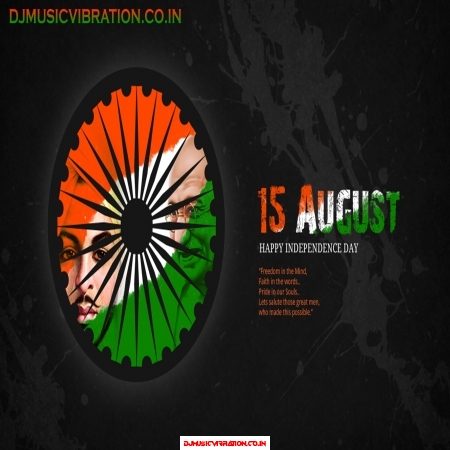 Jalwa Tera Jalwa Jalwa (Chailafad Vaibretion Competition Mix) Dj ViShaL RoCk PBH