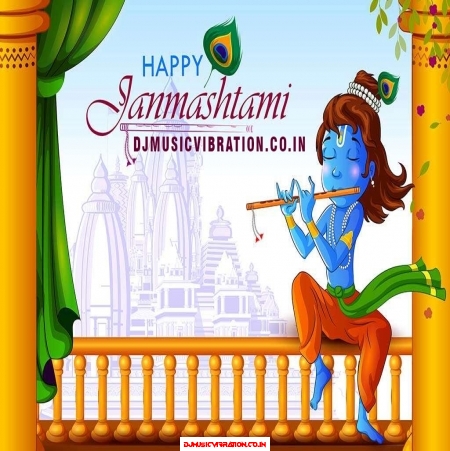 Radha Teri Chunari   Janmashtami Mix Song   Dj Ajay Ajy Suriyawan