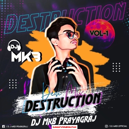 Nach Re Patarki Nagin Jaisan (Desi Dance Mix) DJ MkB Prayagraj