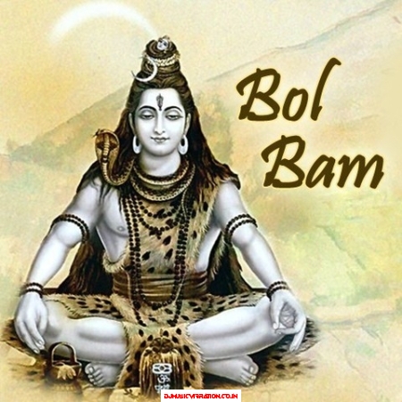 Ae Baba Jholi Me Ka Ba 