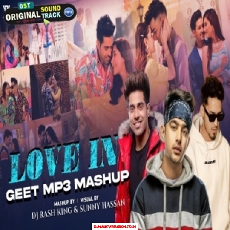 Tera Kuchh Jana Nahi Dj Remix Mp3 Song Download