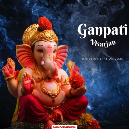 Aay Tumhre Dwar A Ganraja Filter song Dj Mnp Prayagraj