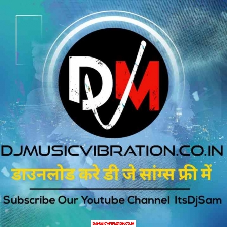 Charcha Ba Rajdhani Me Full Basseric Mix Dj Abhay ABY
