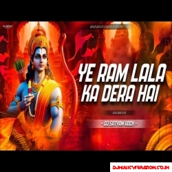 Ye Ram Lala Ka Dera Hai ( Edm Extended Drop ) Ramnavmi Roadshow Mix 2025 | Dj Satyam Rock