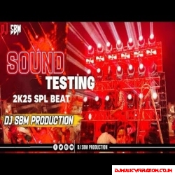 Lo Phir Sambhalo | Khatarnak Hard Vibration Bass | Dj Sbm Production