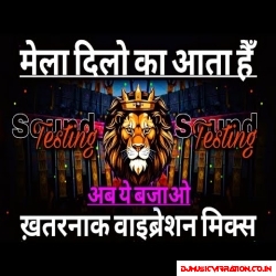 Mela Dilon Ka Aata Hai Dj Sarzen Sound Check Comptition Song DjSarzen RJM Vibration Club