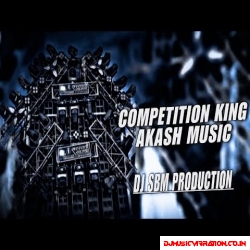 Aao Mere Giraft Me | 2025 Faadu Dialogue DJ Competition Song  Dj Sbm Production