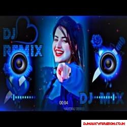 Paa Liya Pyar Hai Tera Song Dj Hard Bass Remix  Song Heart Touching