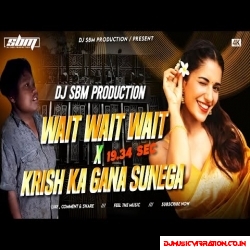 DIL NA DIYA X LE BETA VIRAL MEME  KRISH KA SUNEGA GANA INSTAGRAM VIRAL DJ SONG  DJ SBM
