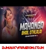 Mahanga Bhail Othlali  Edm Extended Bass  Bhojpuri Holi Special
