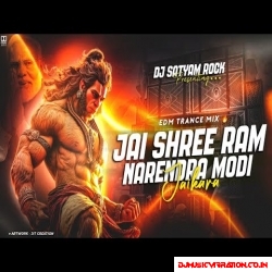 Jai Shri Ram ft. Narendra Modi  Edm Trance Mix