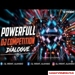 DJ Competition Dialogue Beat 2026 | Powerful Bass & Heavy Vibration DJ Vikrant Allahabad
